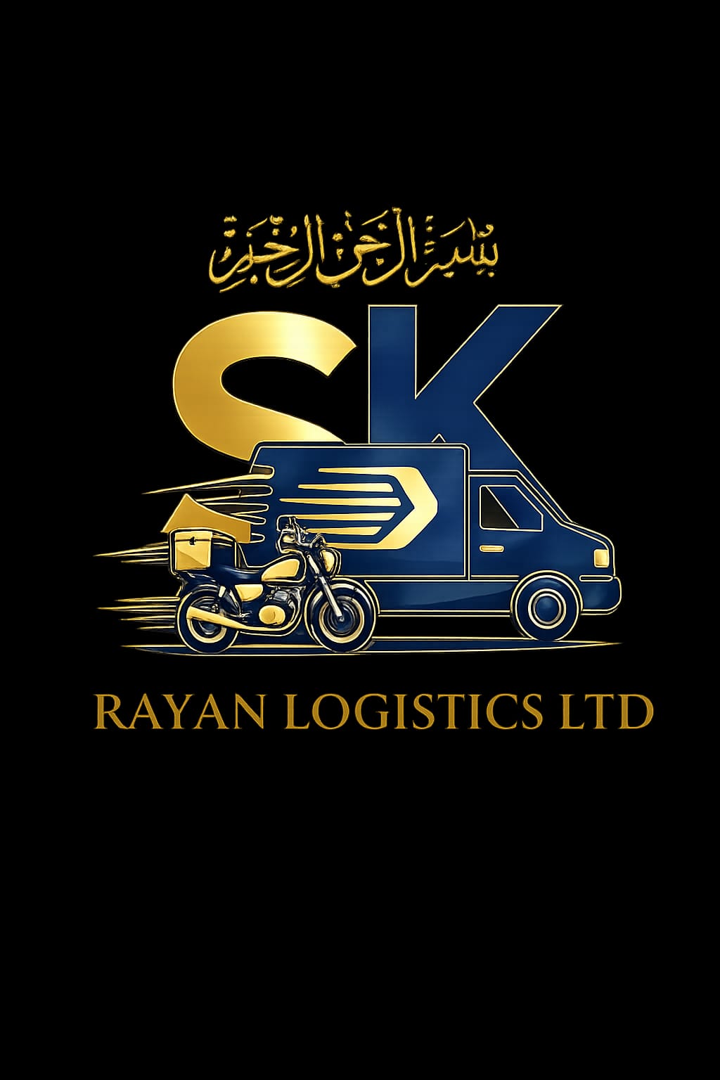 SK RAYAN LOGISTICS LTD Logo